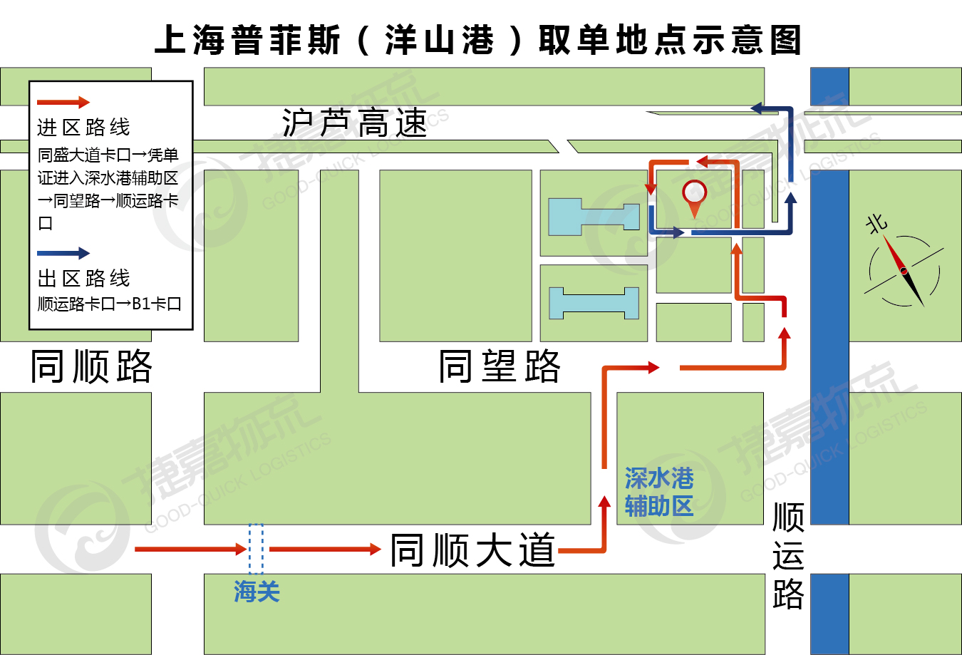 地图-上海-16.jpg