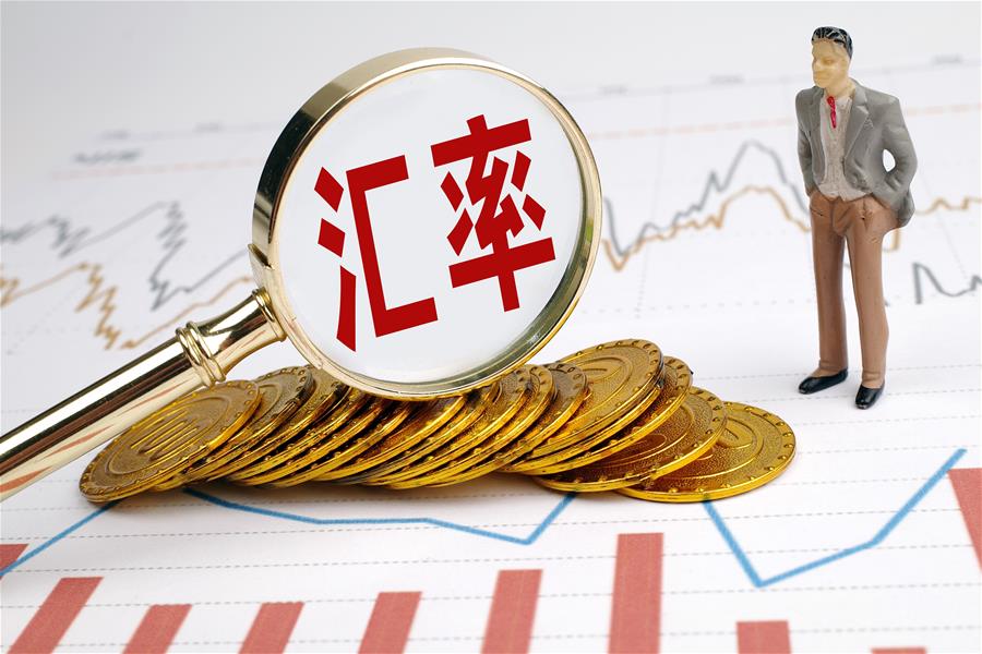 8月4日人民币兑美元中间价报6.7917，下调19个基点